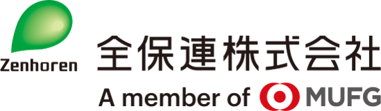 全保連ロゴ_550x162